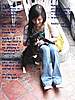 Click image for larger version

Name:cute taiwan girl ********** 1.jpg             
Views:504     
Size:35.5 KB    
ID:18196