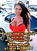 Click image for larger version

Name:Race.jpg             
Views:461     
Size:216.0 KB    
ID:21711
