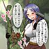 Click image for larger version

Name:73932823_p5.jpg             
Views:109     
Size:138.9 KB    
ID:22508
